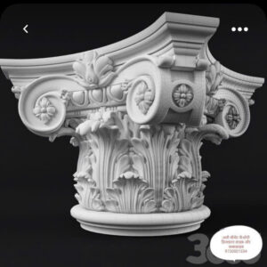 Phù điêu đầu cột